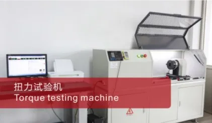 Torque Testing Machine